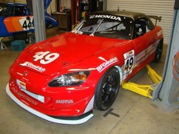 s2000