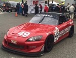 S2000 Products